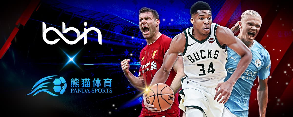 融合经验丰